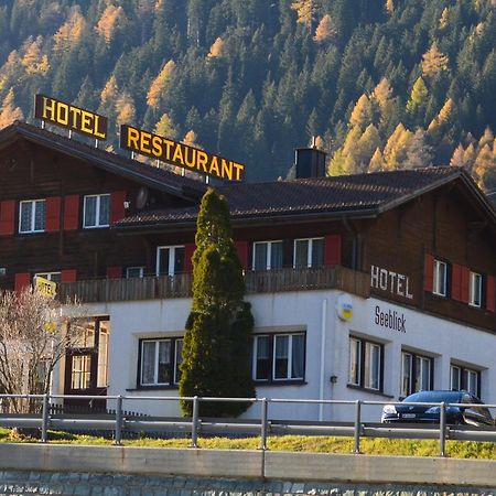 Hotel Seeblick Sufers 外观 照片